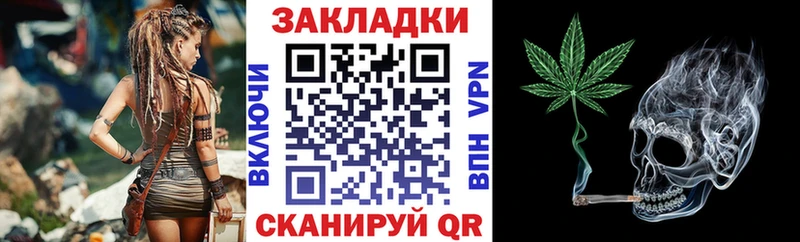 Экстази Усмань
