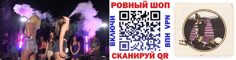 Хочу наркоту Усмань Амфетамин Cocaine МЕФ Конопля МЕТАДОН ГАШ