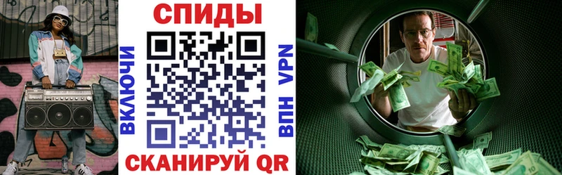 АМФ Premium  Усмань 