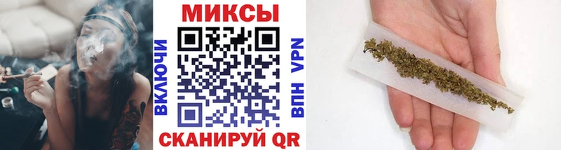 БУТИРАТ BDO Усмань