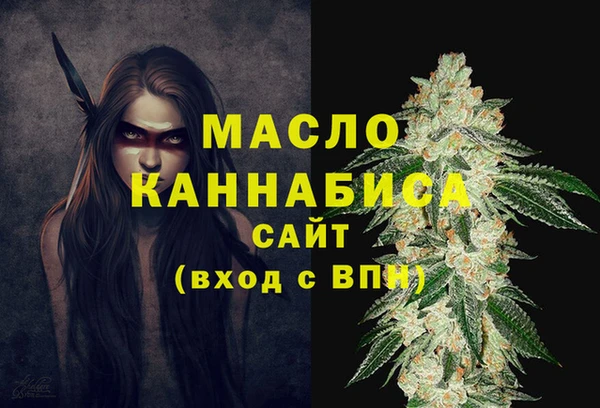 хмурый Михайлов