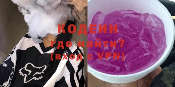 дистиллят марихуана Михайловка
