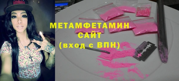 дистиллят марихуана Михайловка
