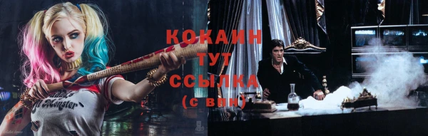 mix Березники