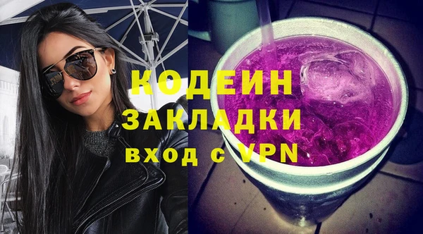 дистиллят марихуана Михайловка