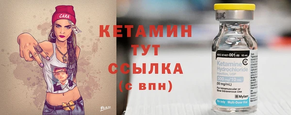 дистиллят марихуана Михайловка