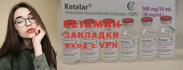 кокс Домодедово