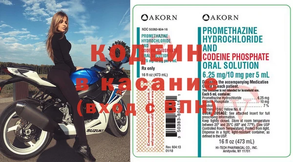 кокс Домодедово