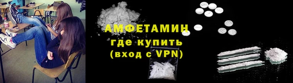 mix Березники