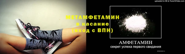 дистиллят марихуана Михайловка