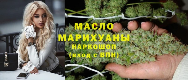 хмурый Михайлов
