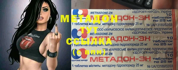 хмурый Михайлов