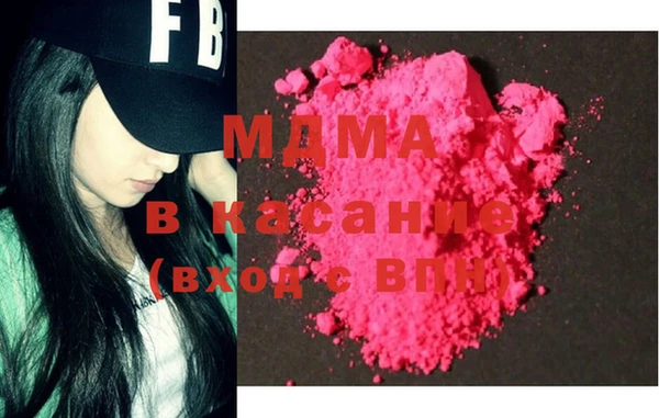 хмурый Михайлов