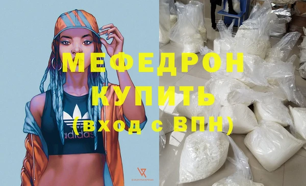 хмурый Михайлов