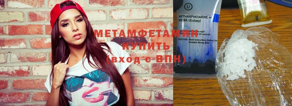 mix Березники