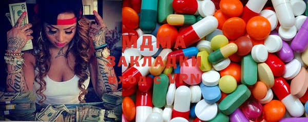 хмурый Михайлов