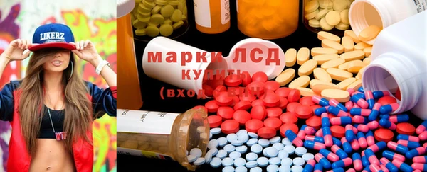 дистиллят марихуана Михайловка