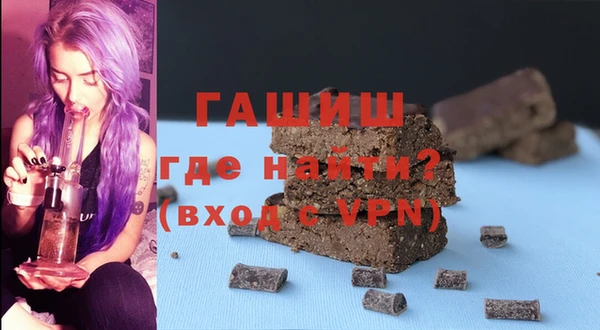 хмурый Михайлов