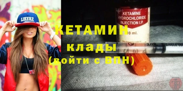 хмурый Михайлов