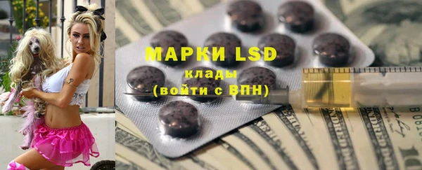 mix Березники