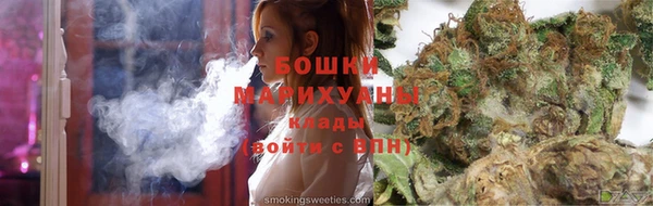 ГАЛЛЮЦИНОГЕННЫЕ ГРИБЫ Михайловск