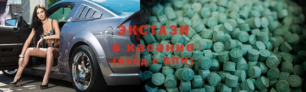 дистиллят марихуана Михайловка